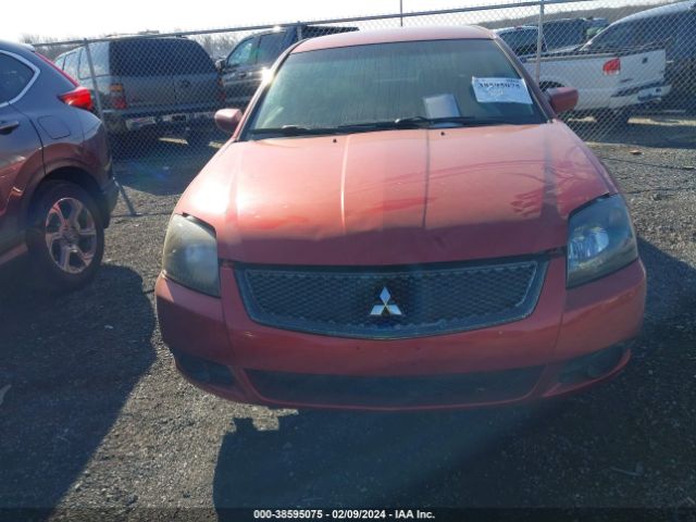 Photo 5 VIN: 4A32B2FFXAE012636 - MITSUBISHI GALANT 