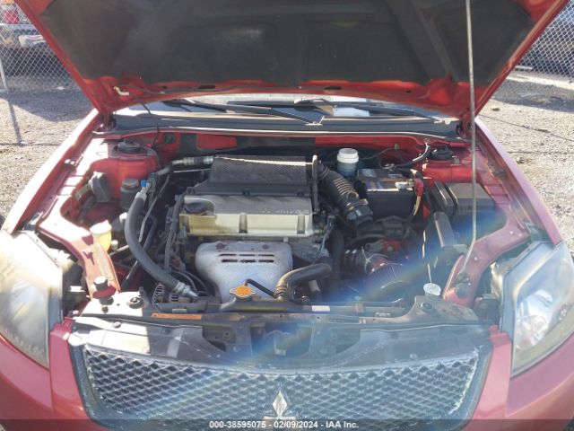 Photo 9 VIN: 4A32B2FFXAE012636 - MITSUBISHI GALANT 