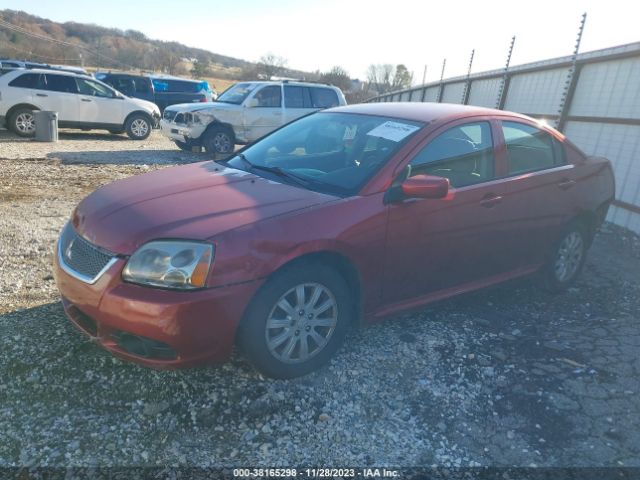 Photo 1 VIN: 4A32B2FFXAE016671 - MITSUBISHI GALANT 