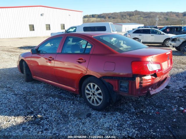 Photo 2 VIN: 4A32B2FFXAE016671 - MITSUBISHI GALANT 