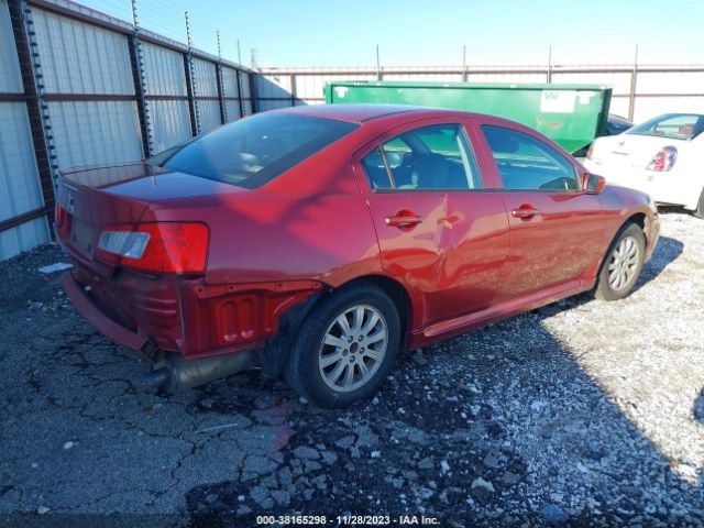 Photo 3 VIN: 4A32B2FFXAE016671 - MITSUBISHI GALANT 