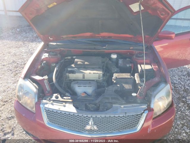 Photo 9 VIN: 4A32B2FFXAE016671 - MITSUBISHI GALANT 