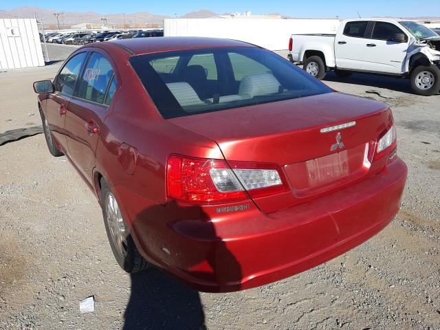 Photo 2 VIN: 4A32B2FFXBE018549 - MITSUBISHI GALANT FE 