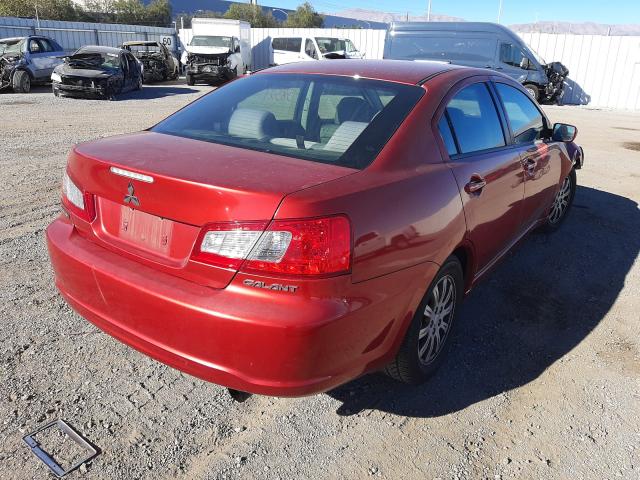 Photo 3 VIN: 4A32B2FFXBE018549 - MITSUBISHI GALANT FE 