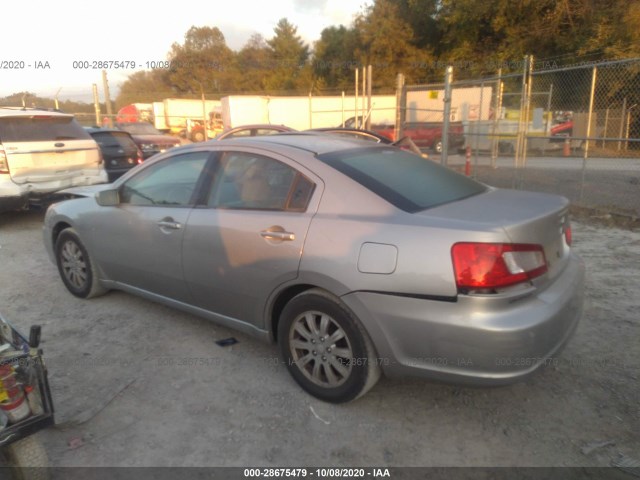 Photo 2 VIN: 4A32B2FFXBE029020 - MITSUBISHI GALANT 