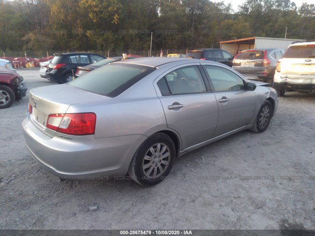 Photo 3 VIN: 4A32B2FFXBE029020 - MITSUBISHI GALANT 