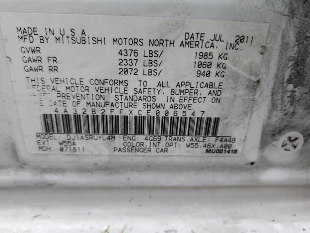 Photo 11 VIN: 4A32B2FFXCE006547 - MITSUBISHI GALANT 