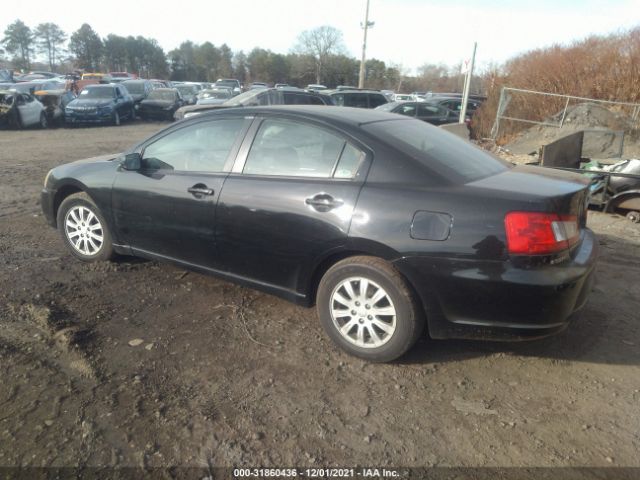 Photo 2 VIN: 4A32B2FFXCE007309 - MITSUBISHI GALANT 