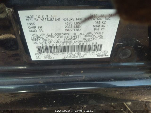 Photo 8 VIN: 4A32B2FFXCE007309 - MITSUBISHI GALANT 