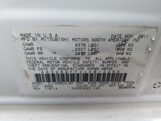 Photo 9 VIN: 4A32B2FFXCE012266 - MITSUBISHI GALANT FE 