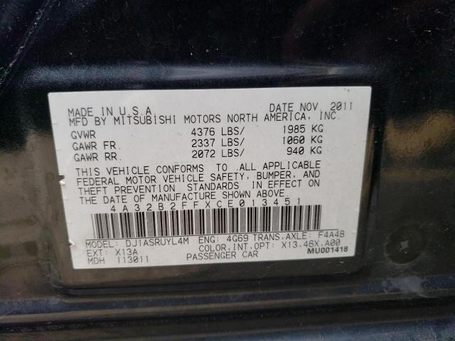 Photo 11 VIN: 4A32B2FFXCE013451 - MITSUBISHI GALANT FE 