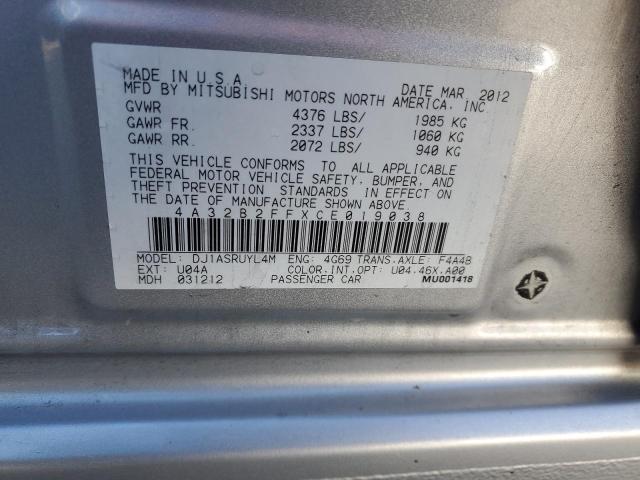 Photo 11 VIN: 4A32B2FFXCE019038 - MITSUBISHI GALANT FE 