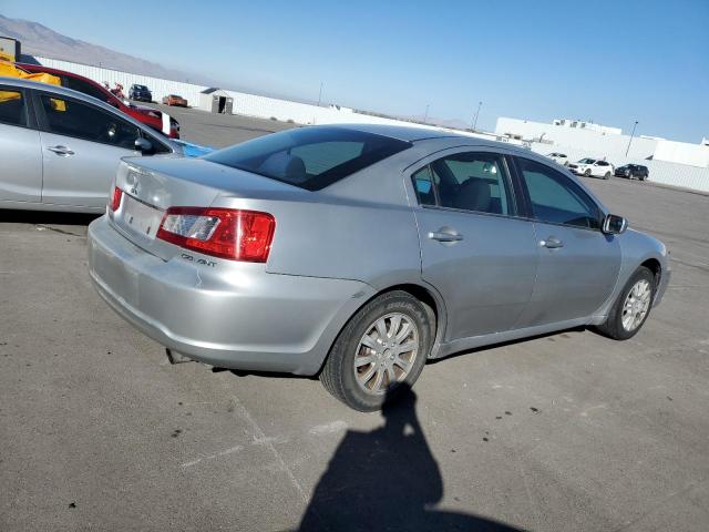 Photo 2 VIN: 4A32B2FFXCE019038 - MITSUBISHI GALANT FE 