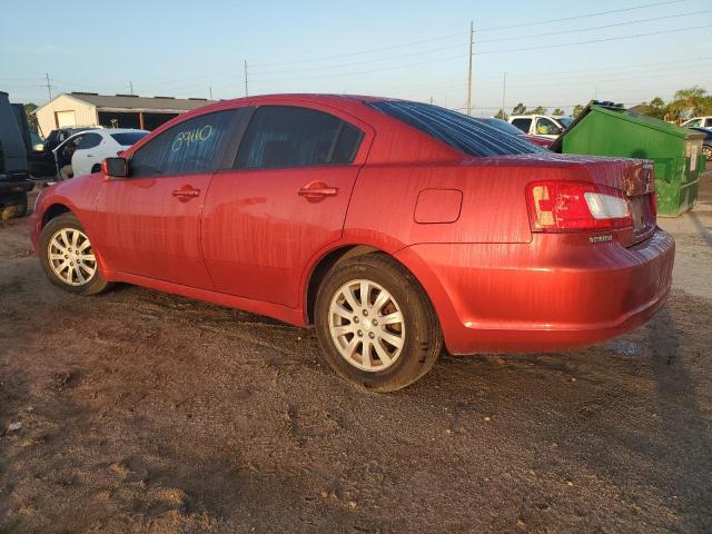 Photo 1 VIN: 4A32B2FFXCE021839 - MITSUBISHI GALANT FE 