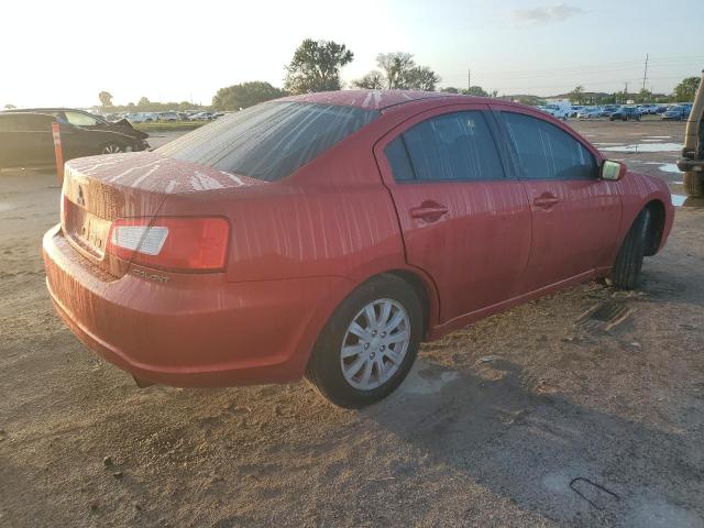 Photo 2 VIN: 4A32B2FFXCE021839 - MITSUBISHI GALANT FE 