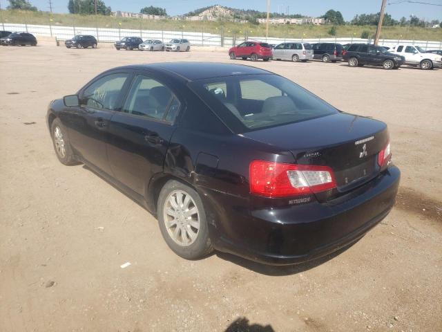 Photo 2 VIN: 4A32B2FFXCE022683 - MITSUBISHI GALANT FE 