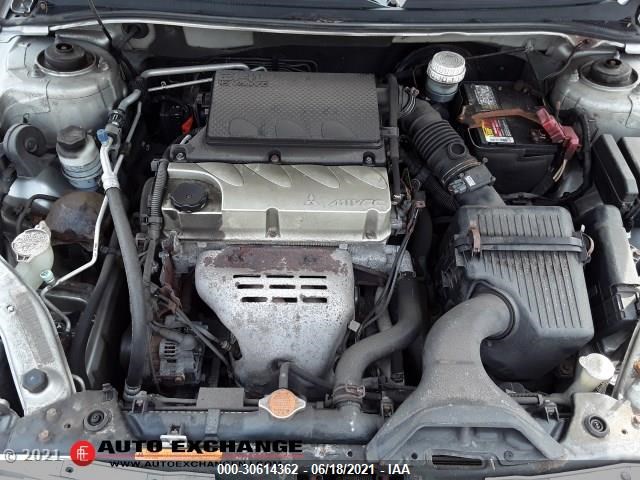 Photo 7 VIN: 4A32B2FFXCE023591 - MITSUBISHI GALANT 