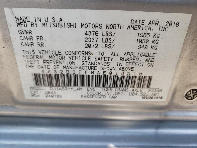 Photo 11 VIN: 4A32B3FF0AE018516 - MITSUBISHI GALANT ES 