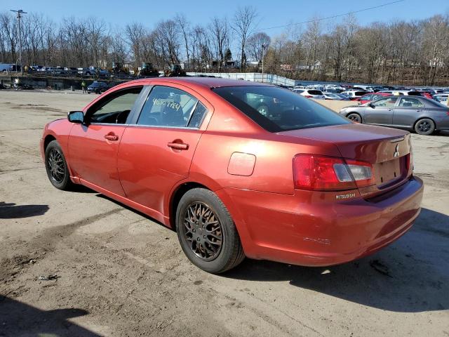 Photo 1 VIN: 4A32B3FF0CE015764 - MITSUBISHI GALANT 