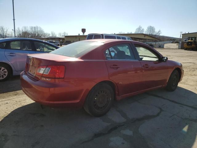 Photo 2 VIN: 4A32B3FF0CE015764 - MITSUBISHI GALANT 