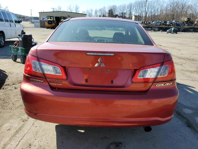 Photo 5 VIN: 4A32B3FF0CE015764 - MITSUBISHI GALANT 