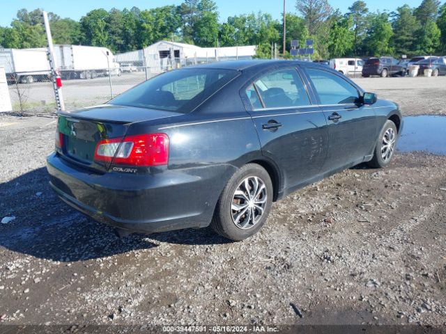 Photo 3 VIN: 4A32B3FF0CE017787 - MITSUBISHI GALANT 