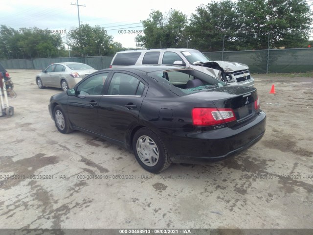 Photo 2 VIN: 4A32B3FF0CE024982 - MITSUBISHI GALANT 