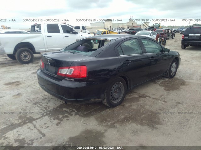 Photo 3 VIN: 4A32B3FF0CE024982 - MITSUBISHI GALANT 