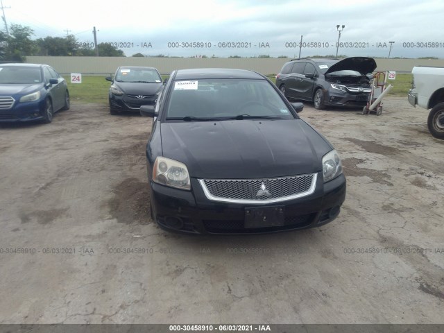 Photo 5 VIN: 4A32B3FF0CE024982 - MITSUBISHI GALANT 