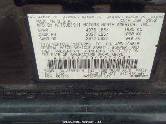 Photo 8 VIN: 4A32B3FF0CE024982 - MITSUBISHI GALANT 