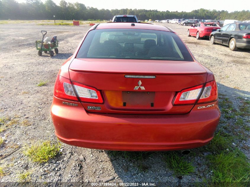 Photo 15 VIN: 4A32B3FF1BE017778 - MITSUBISHI GALANT 