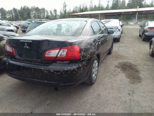 Photo 3 VIN: 4A32B3FF1BE028893 - MITSUBISHI GALANT 