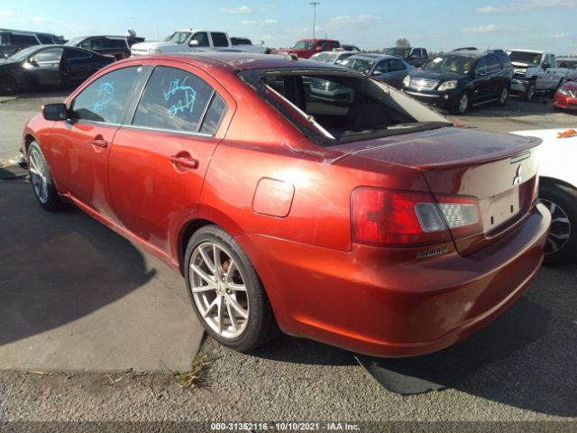 Photo 2 VIN: 4A32B3FF1BE029509 - MITSUBISHI GALANT 