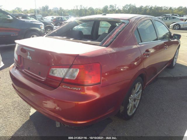 Photo 3 VIN: 4A32B3FF1BE029509 - MITSUBISHI GALANT 