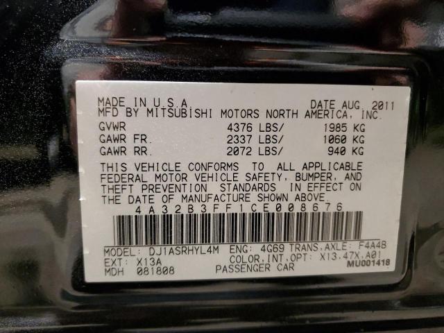 Photo 11 VIN: 4A32B3FF1CE008676 - MITSUBISHI GALANT 