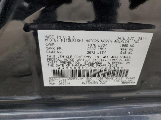 Photo 12 VIN: 4A32B3FF1CE009388 - MITSUBISHI GALANT 