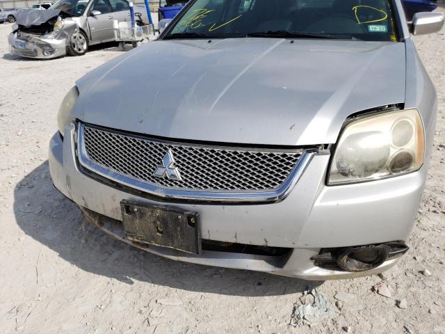 Photo 8 VIN: 4A32B3FF1CE011089 - MITSUBISHI GALANT ES 