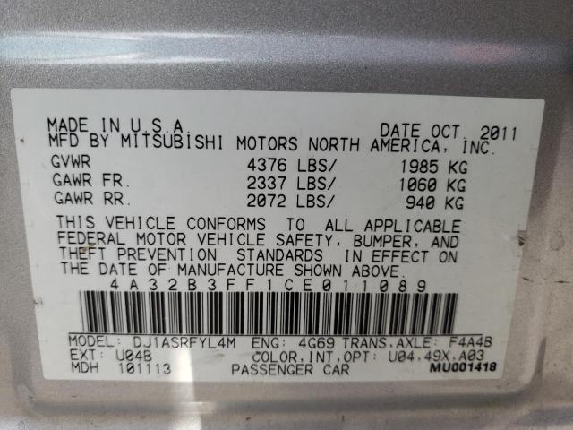 Photo 9 VIN: 4A32B3FF1CE011089 - MITSUBISHI GALANT ES 