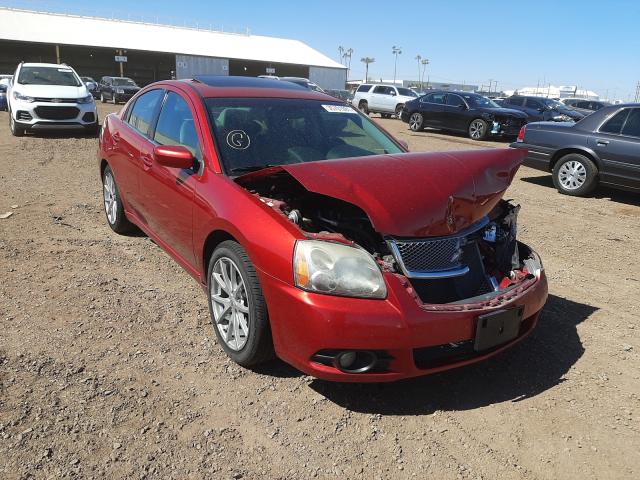 Photo 0 VIN: 4A32B3FF1CE016180 - MITSUBISHI GALANT ES 