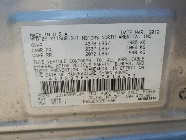 Photo 11 VIN: 4A32B3FF1CE019953 - MITSUBISHI GALANT 