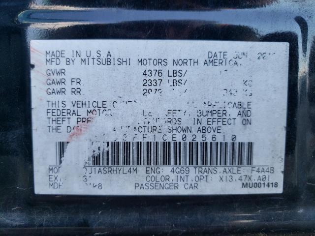 Photo 9 VIN: 4A32B3FF1CE025610 - MITSUBISHI GALANT ES 