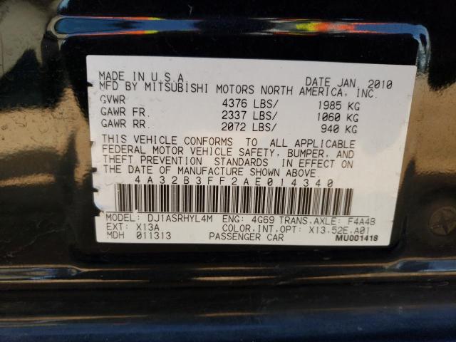 Photo 11 VIN: 4A32B3FF2AE014340 - MITSUBISHI GALANT ES 