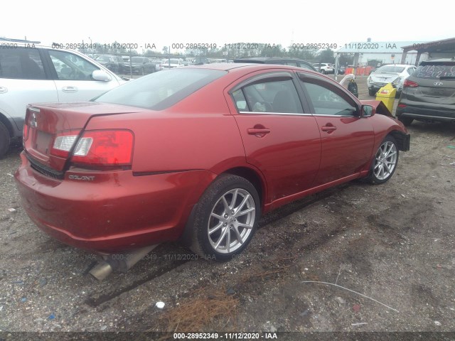 Photo 3 VIN: 4A32B3FF2BE017885 - MITSUBISHI GALANT 