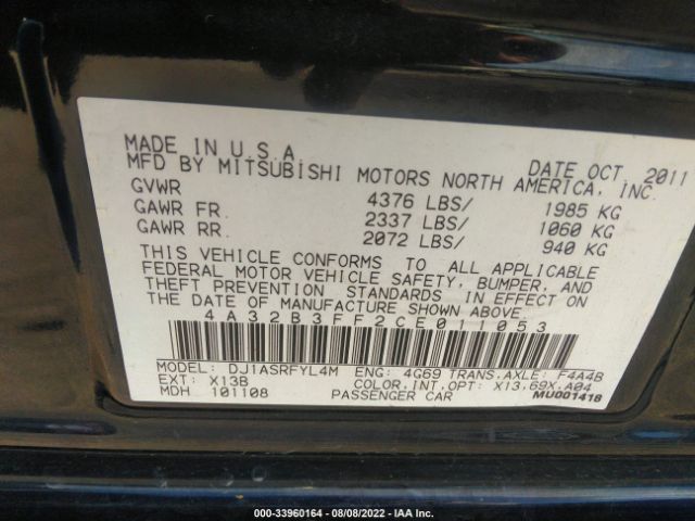 Photo 8 VIN: 4A32B3FF2CE011053 - MITSUBISHI GALANT 