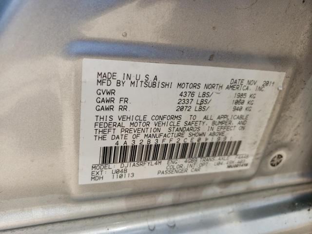 Photo 11 VIN: 4A32B3FF2CE011991 - MITSUBISHI GALANT ES 