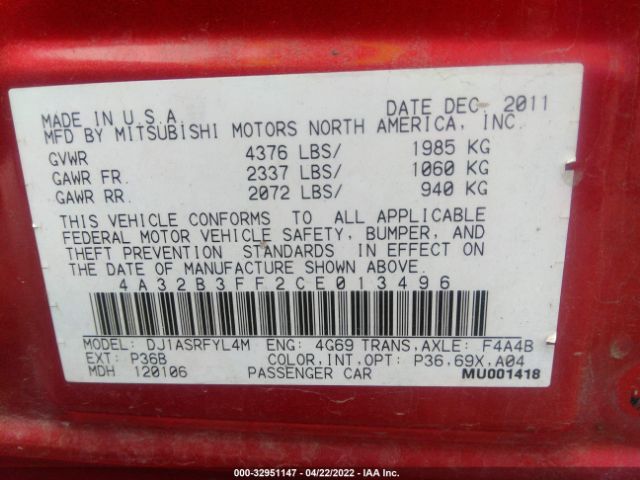 Photo 8 VIN: 4A32B3FF2CE013496 - MITSUBISHI GALANT 