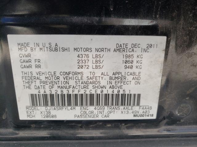 Photo 9 VIN: 4A32B3FF2CE014051 - MITSUBISHI GALANT ES 