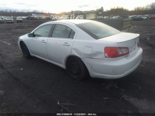 Photo 2 VIN: 4A32B3FF2CE017371 - MITSUBISHI GALANT 