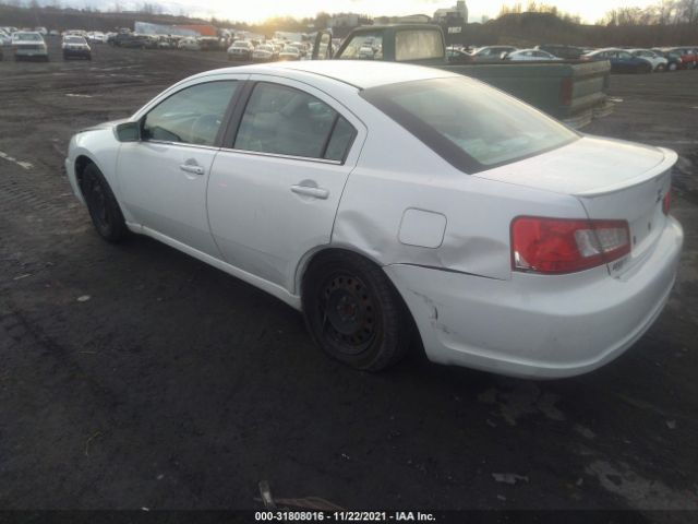 Photo 5 VIN: 4A32B3FF2CE017371 - MITSUBISHI GALANT 