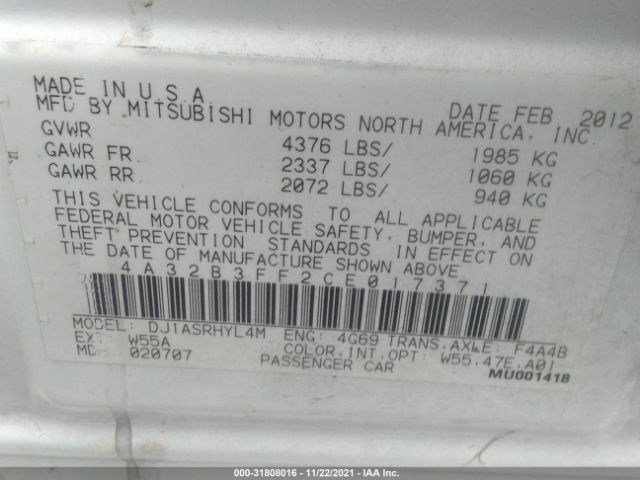 Photo 8 VIN: 4A32B3FF2CE017371 - MITSUBISHI GALANT 